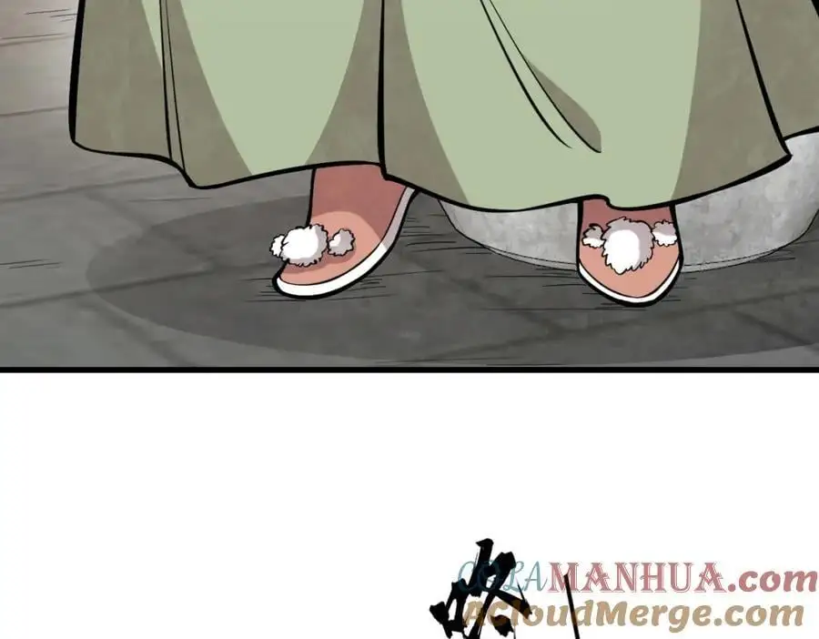 第255话8