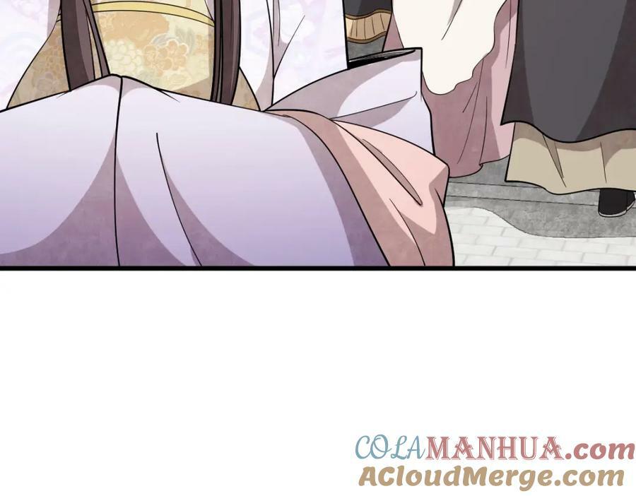 第217话100
