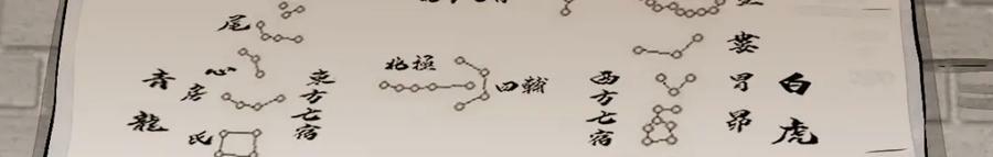 第211话125
