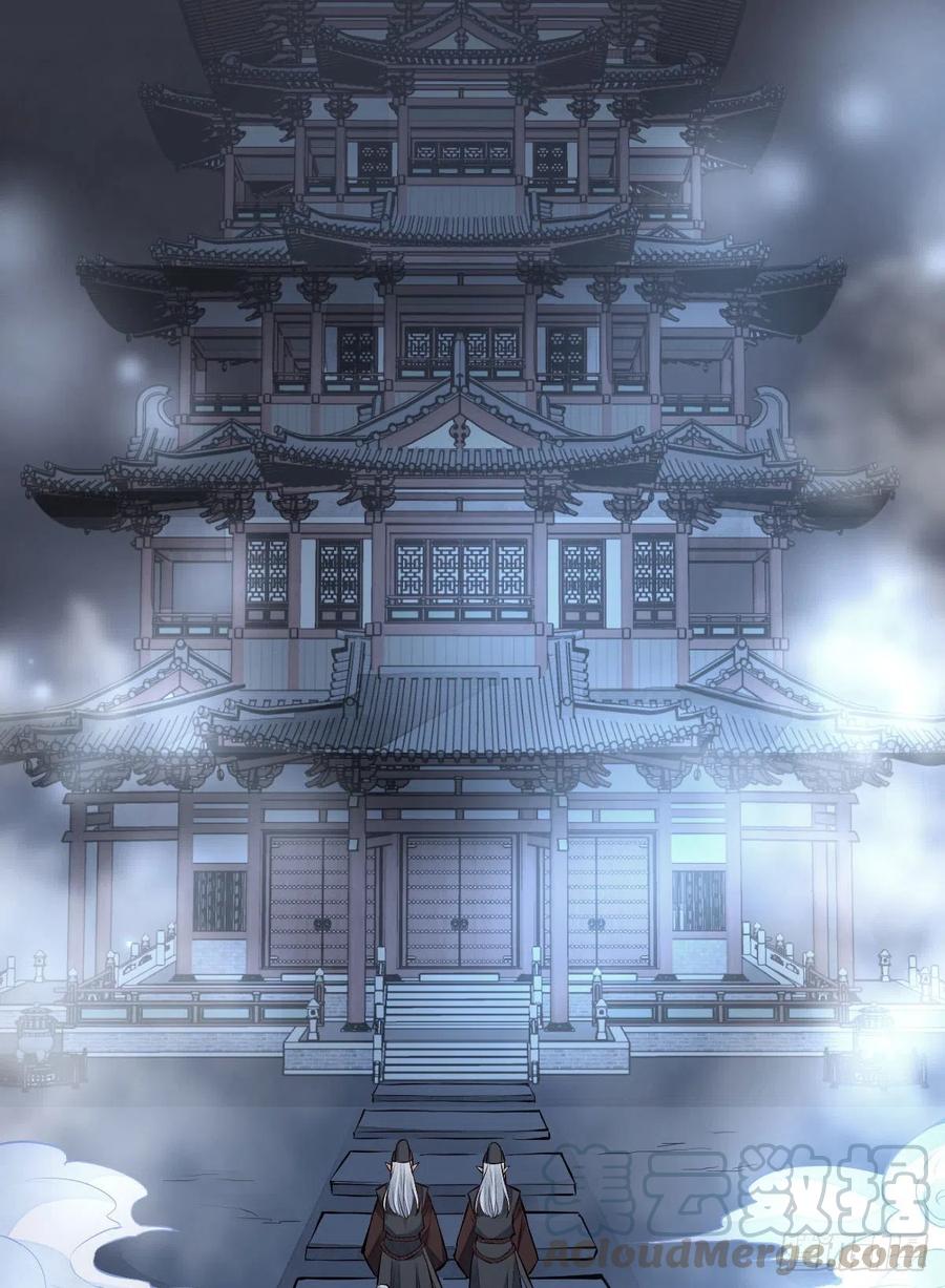 第70话30