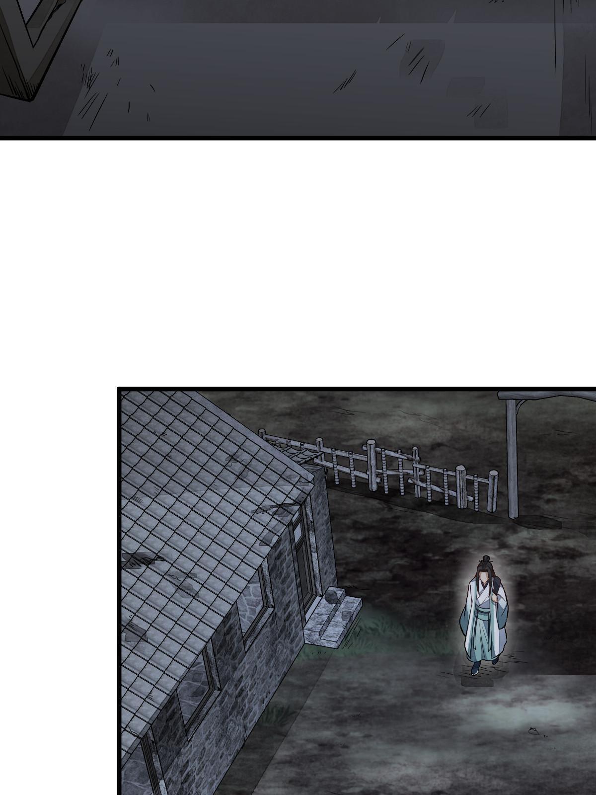 第157话15