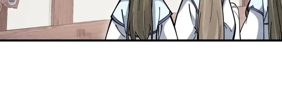 第257话70