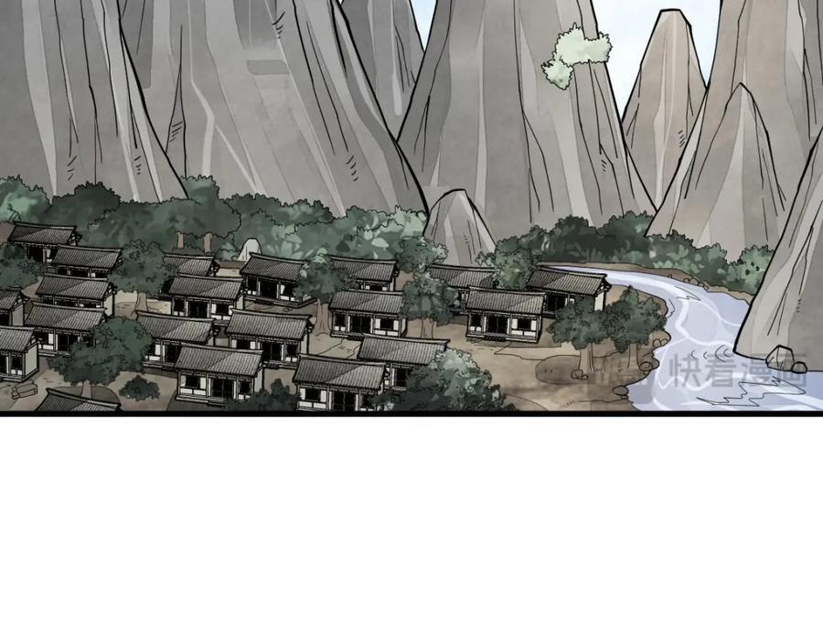 第249话65