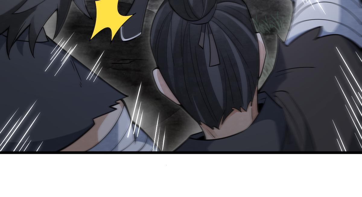 第165话13