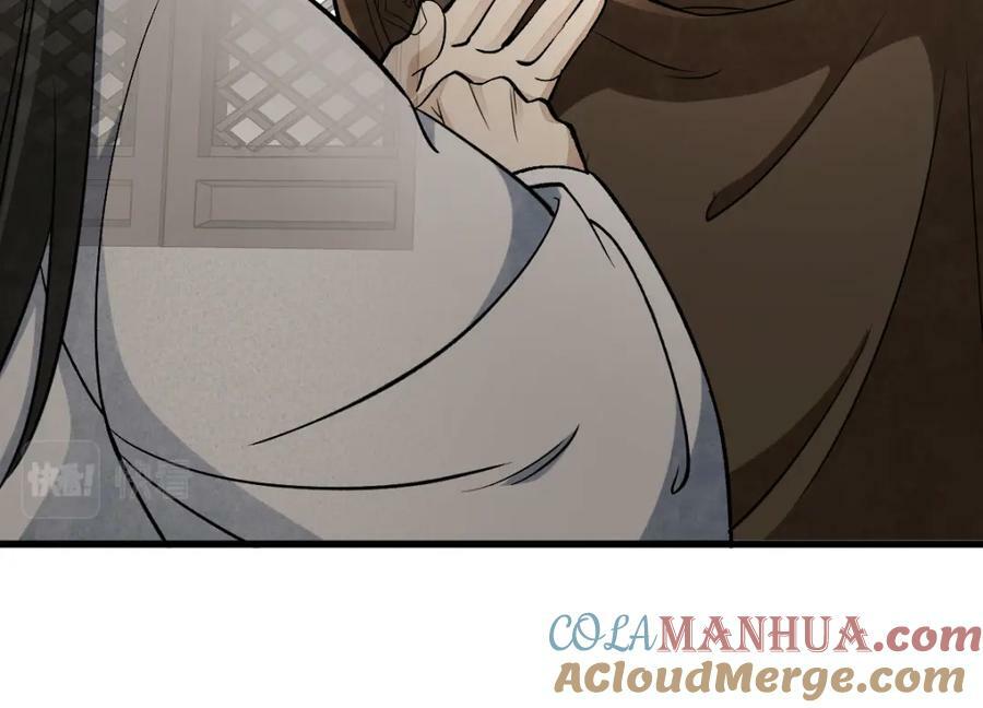 第225话124