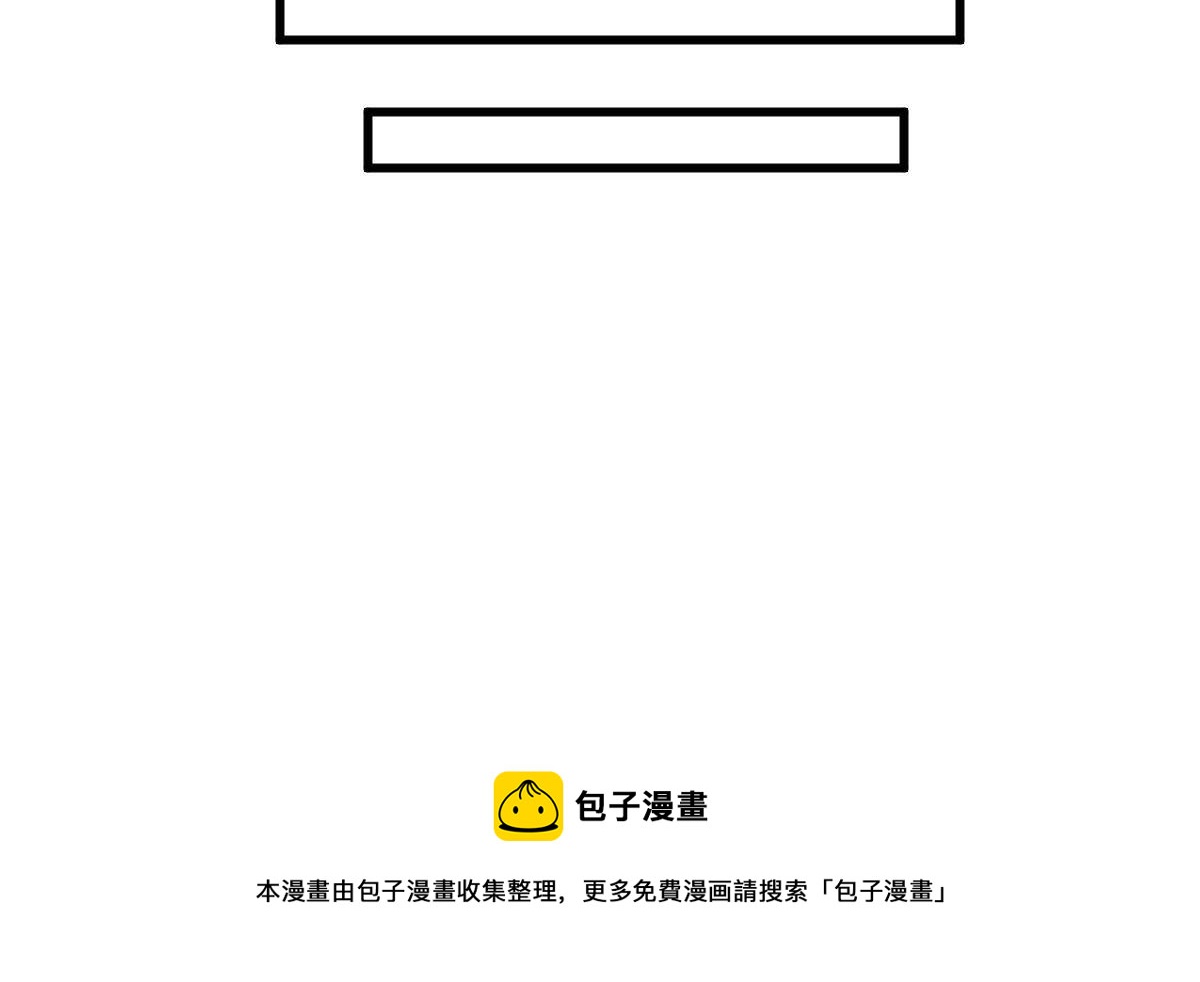 第131话48