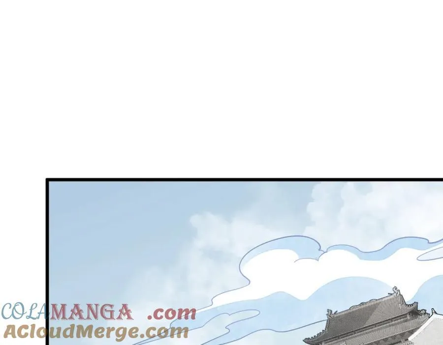 第296话44