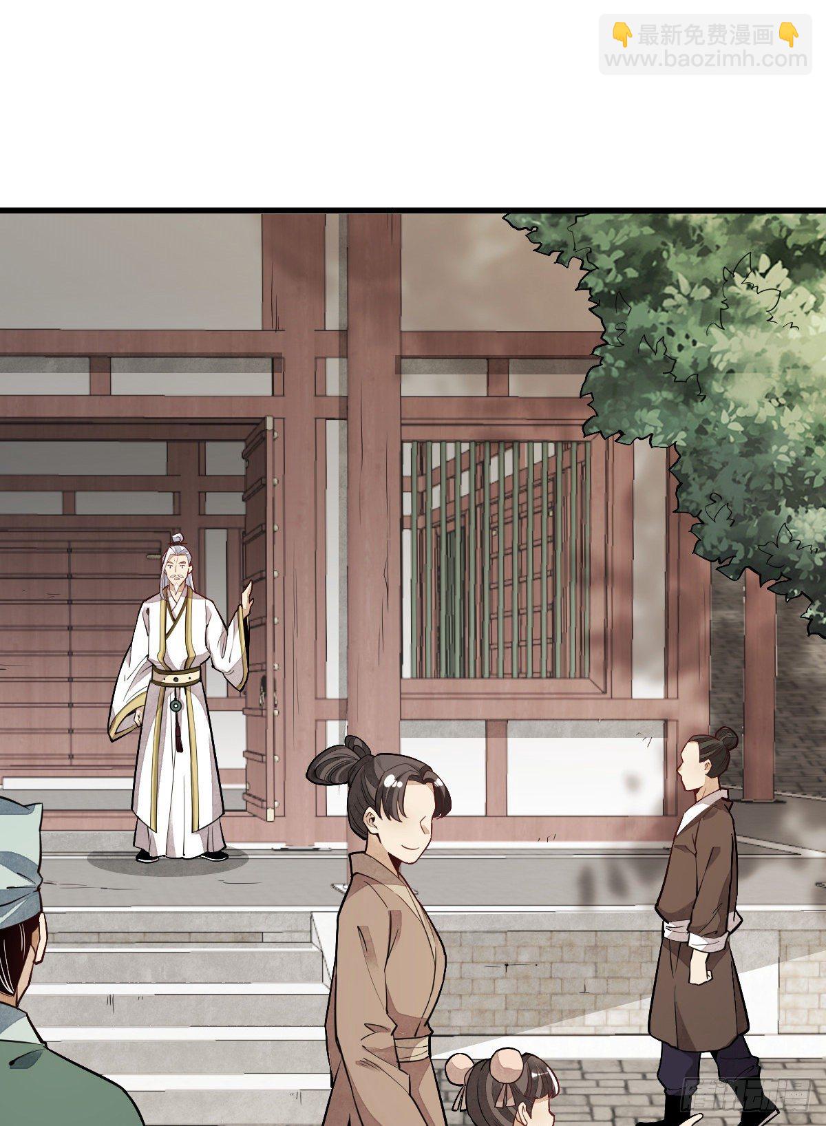 第46话6