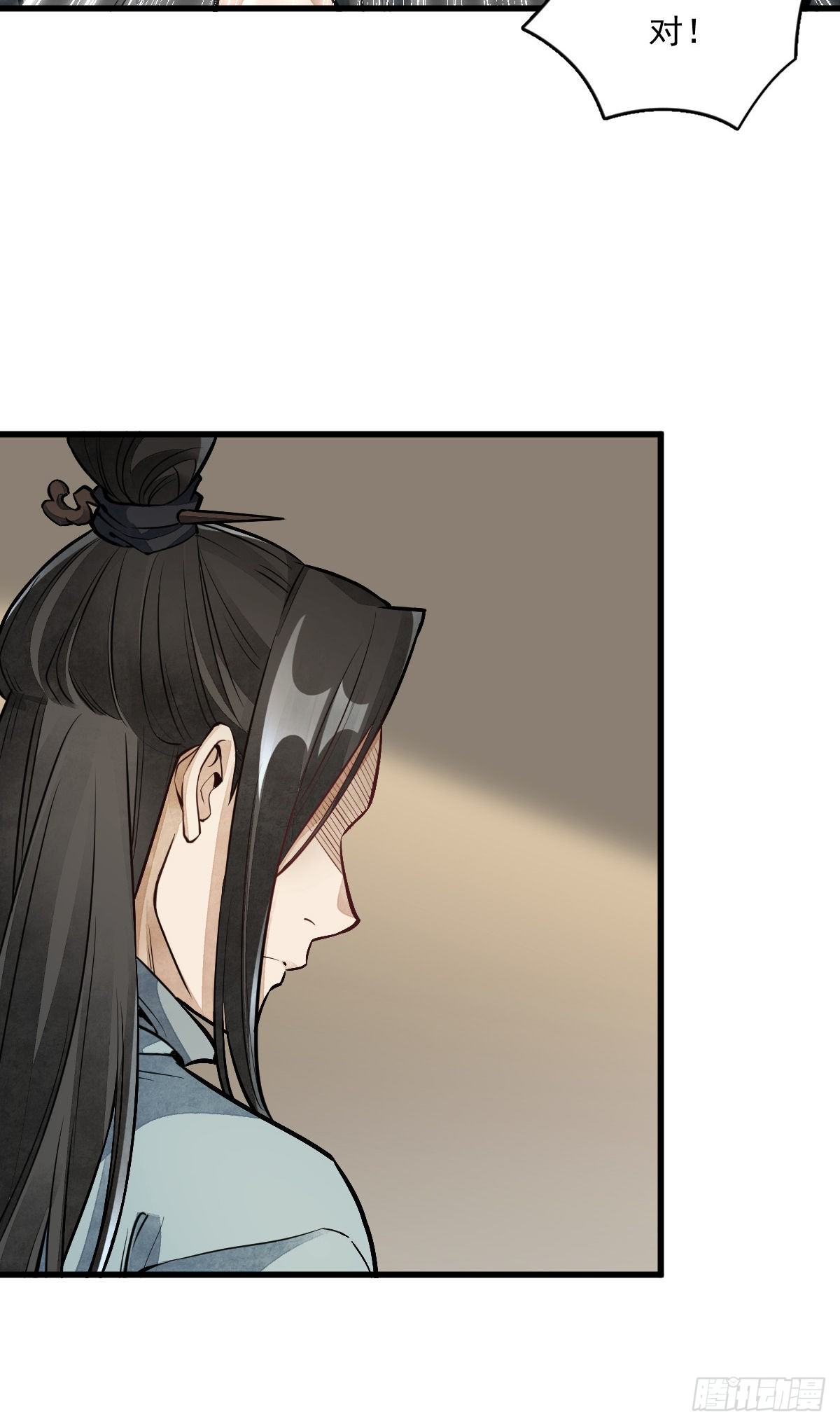 第56话10