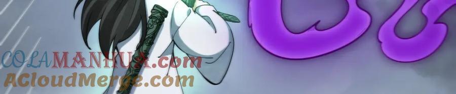 第245话4