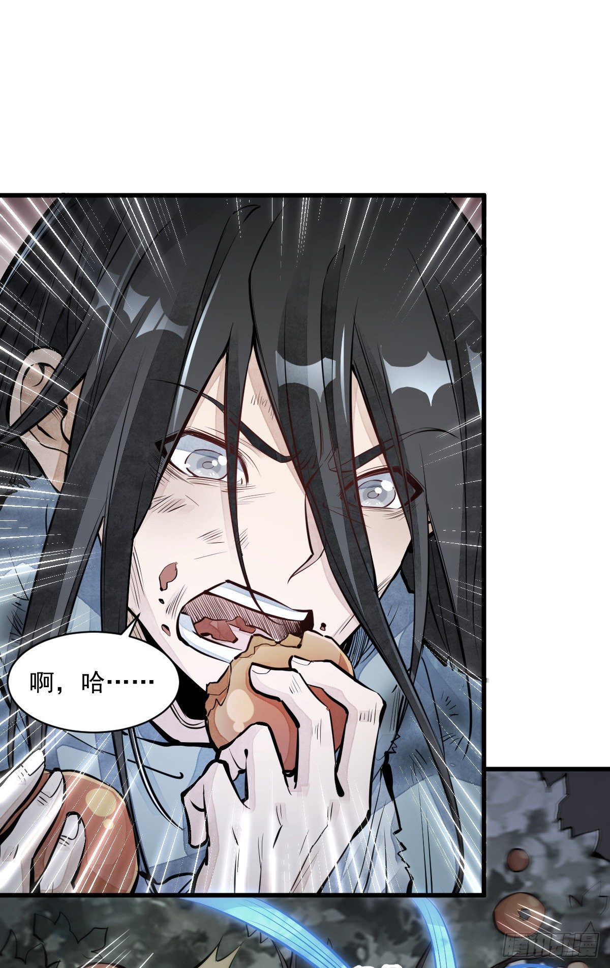 第63话12