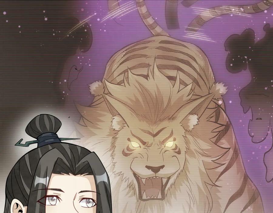 第210话39