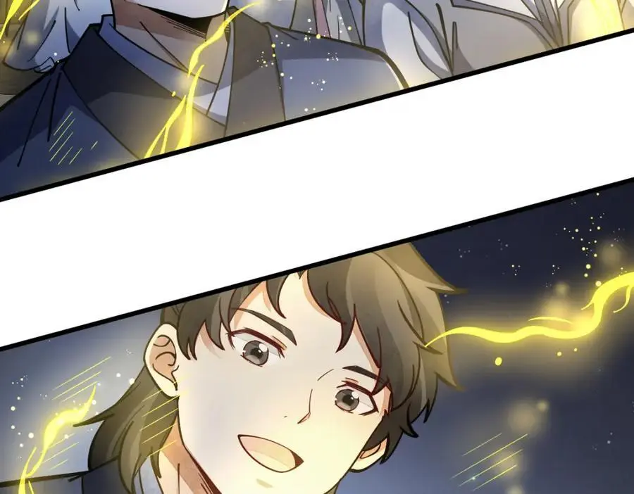 第259话102