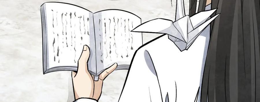 第235话43