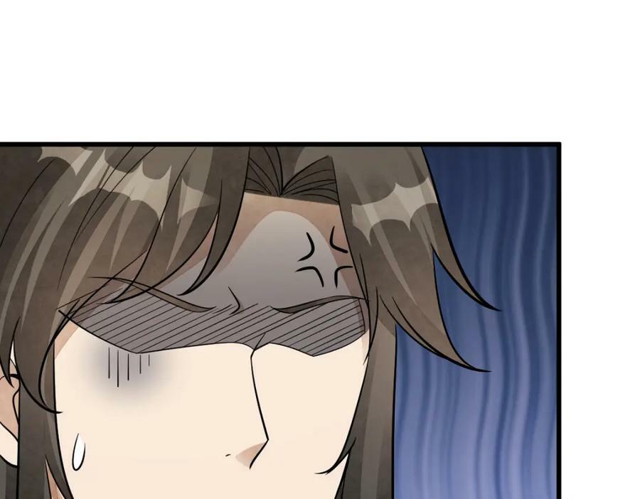 第207话123