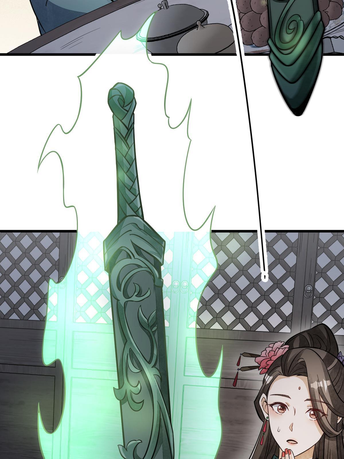 第144话50