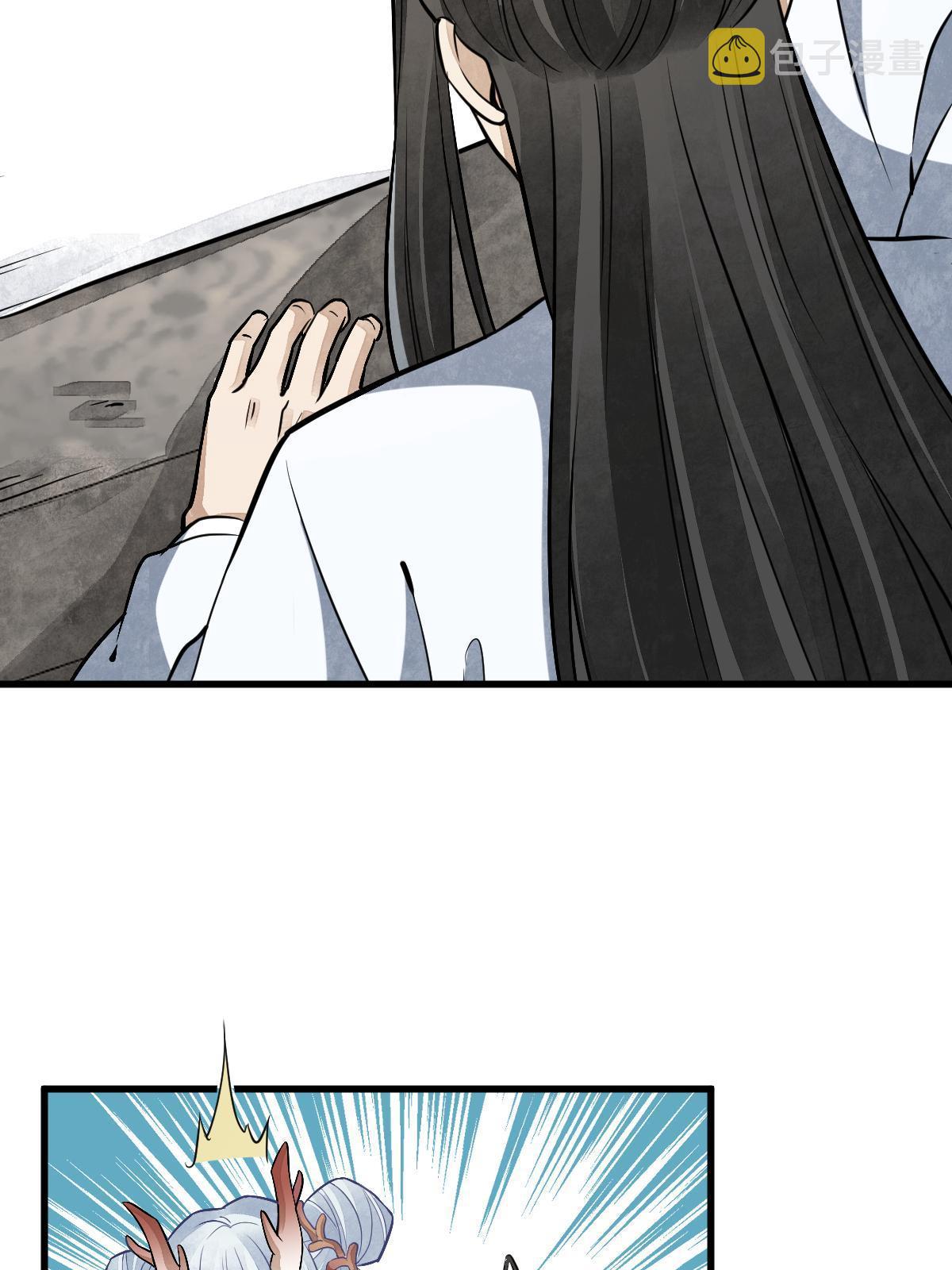 第183话33