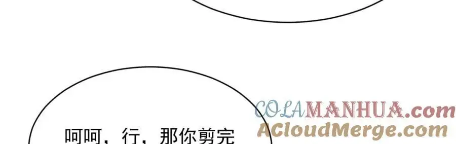 第253话40
