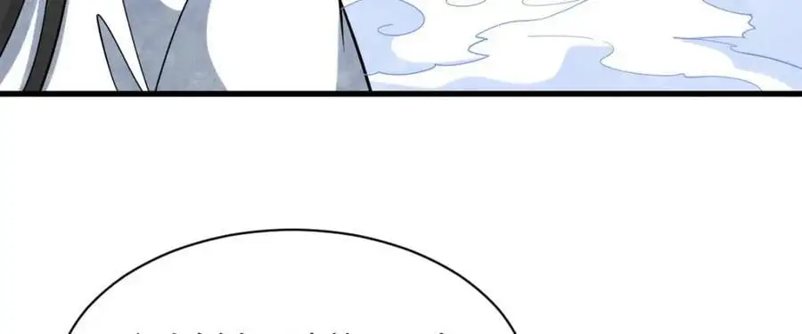 第266话63