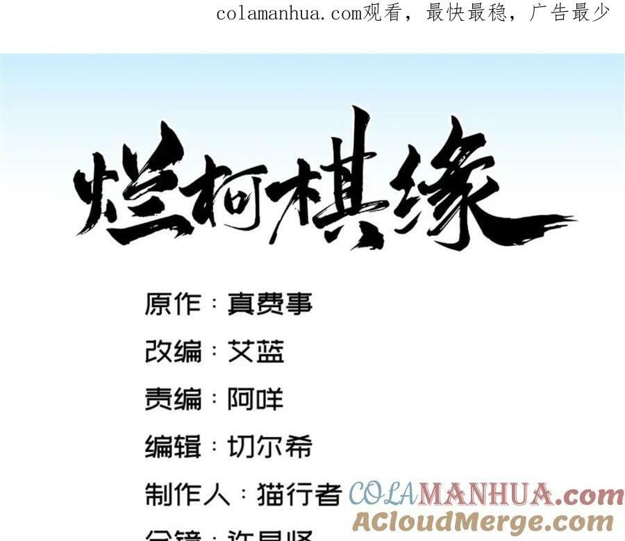 第220话0