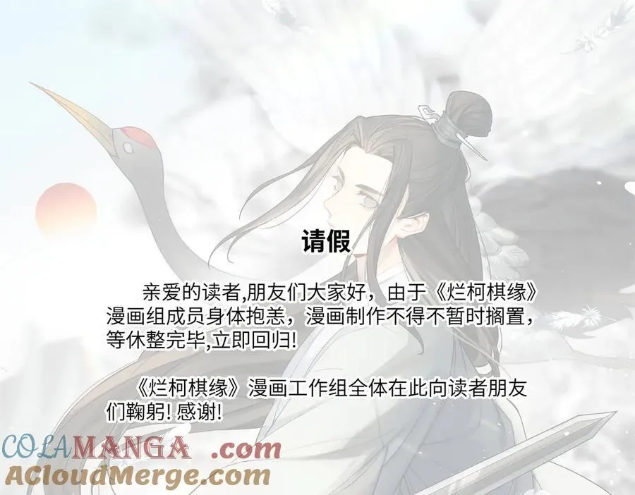 第302话104