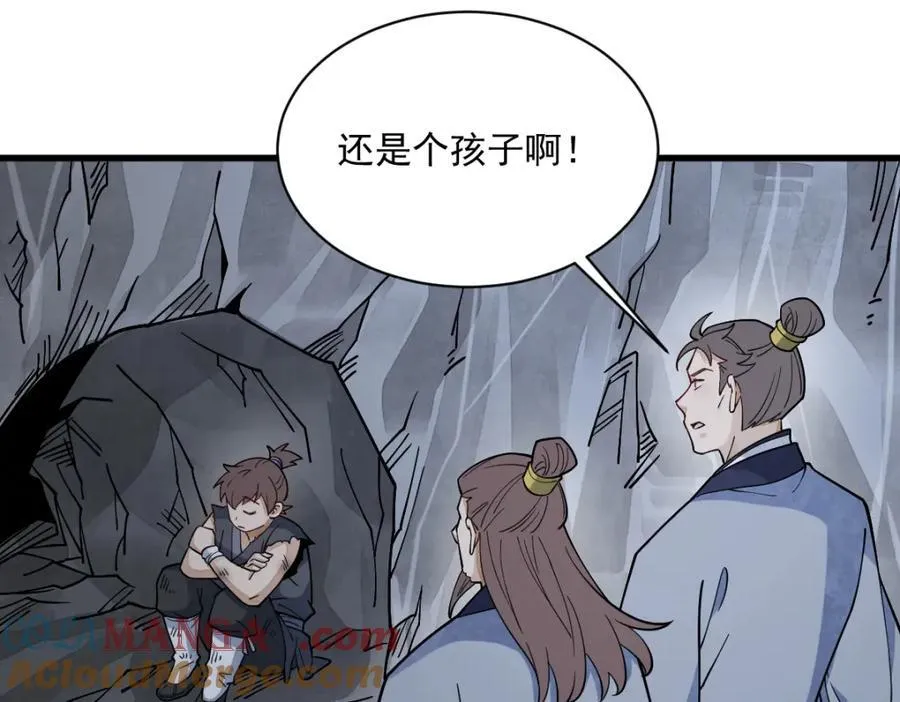 第295话132