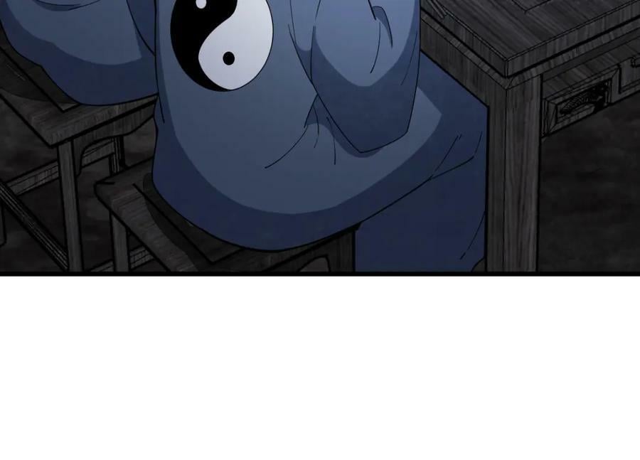 第224话71
