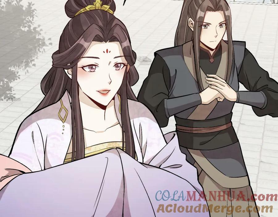 第218话56