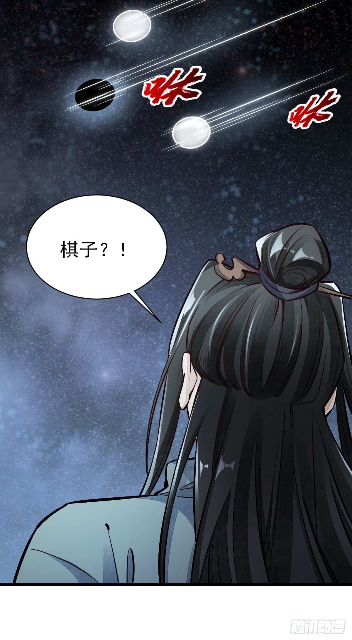 第40话15