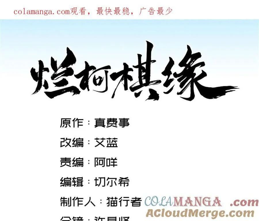 第302话0