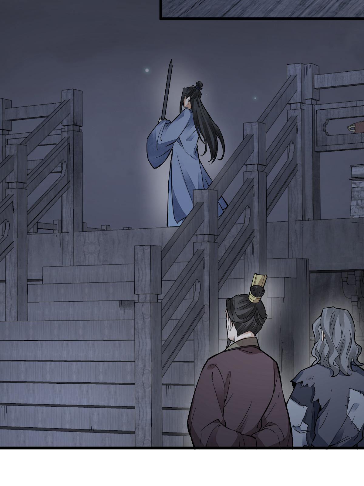第133话39