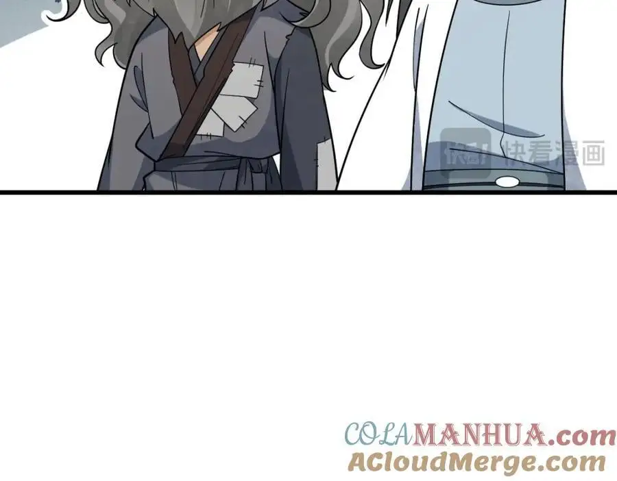 第268话16