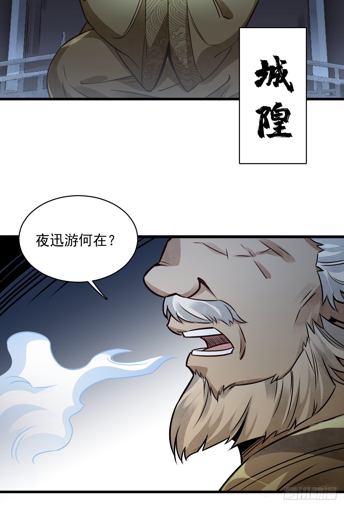 第9话39