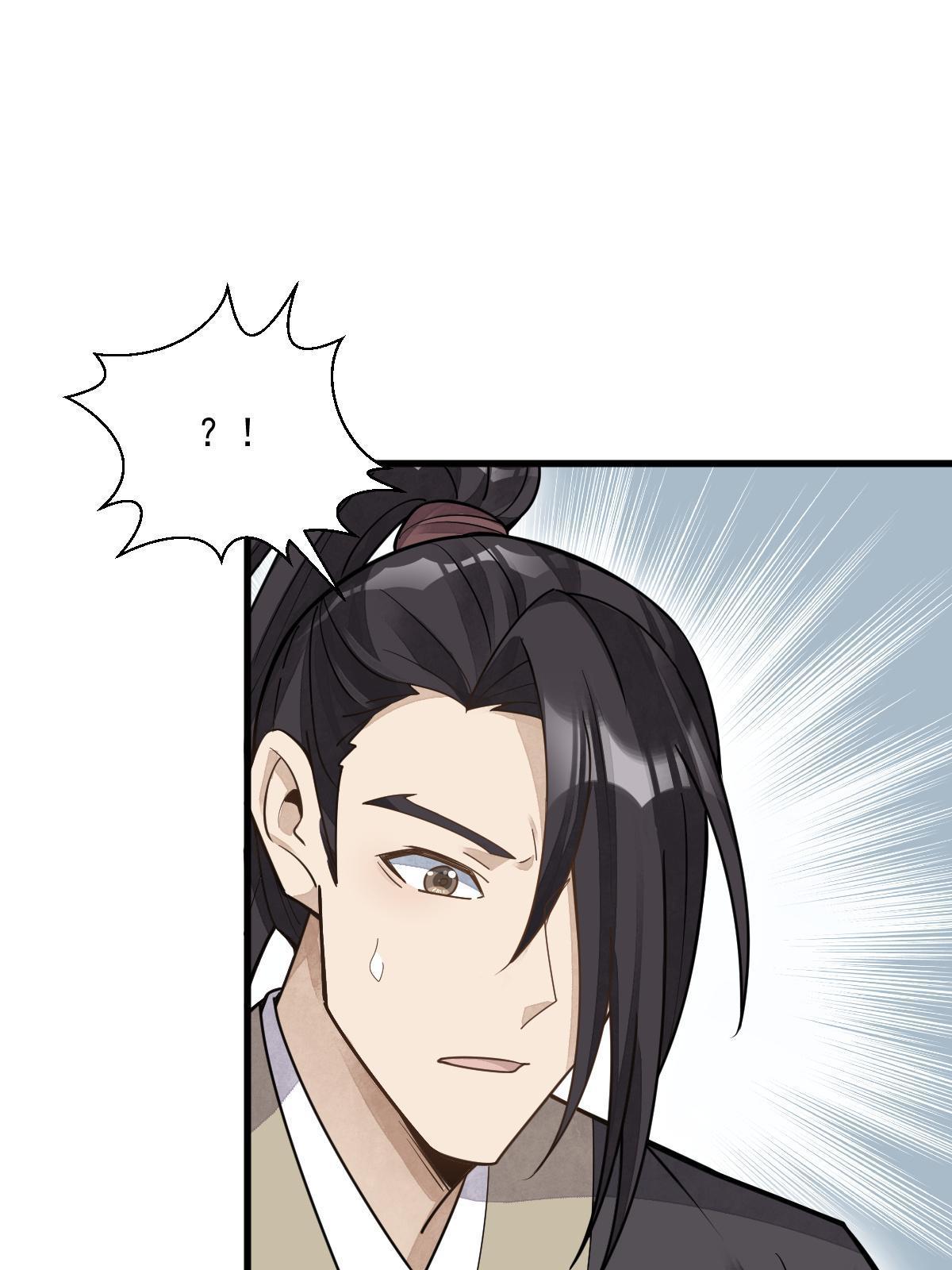 第178话36