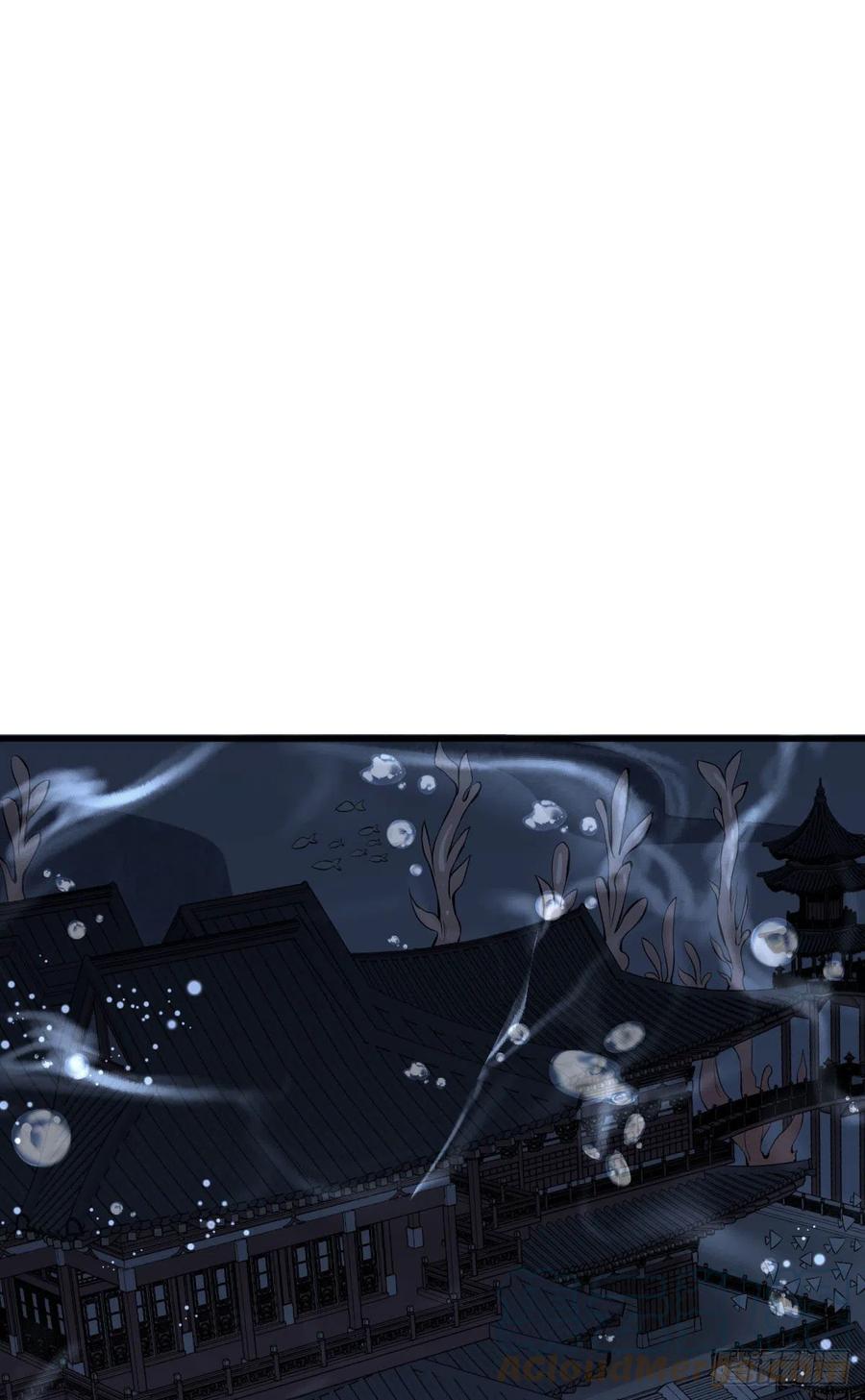 第75话27