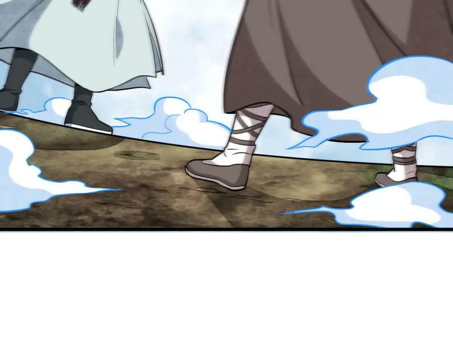 第204话5