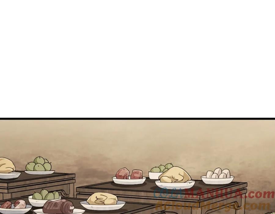 第247话116