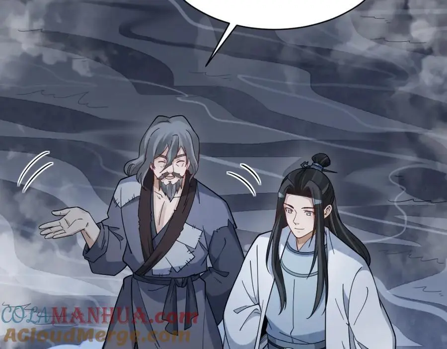 第268话28