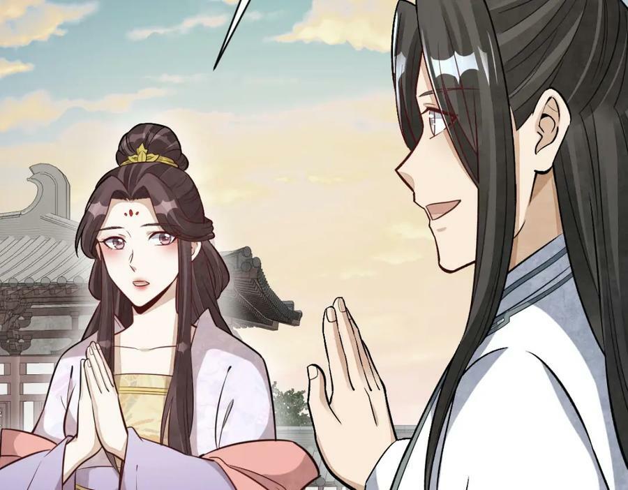 第218话41