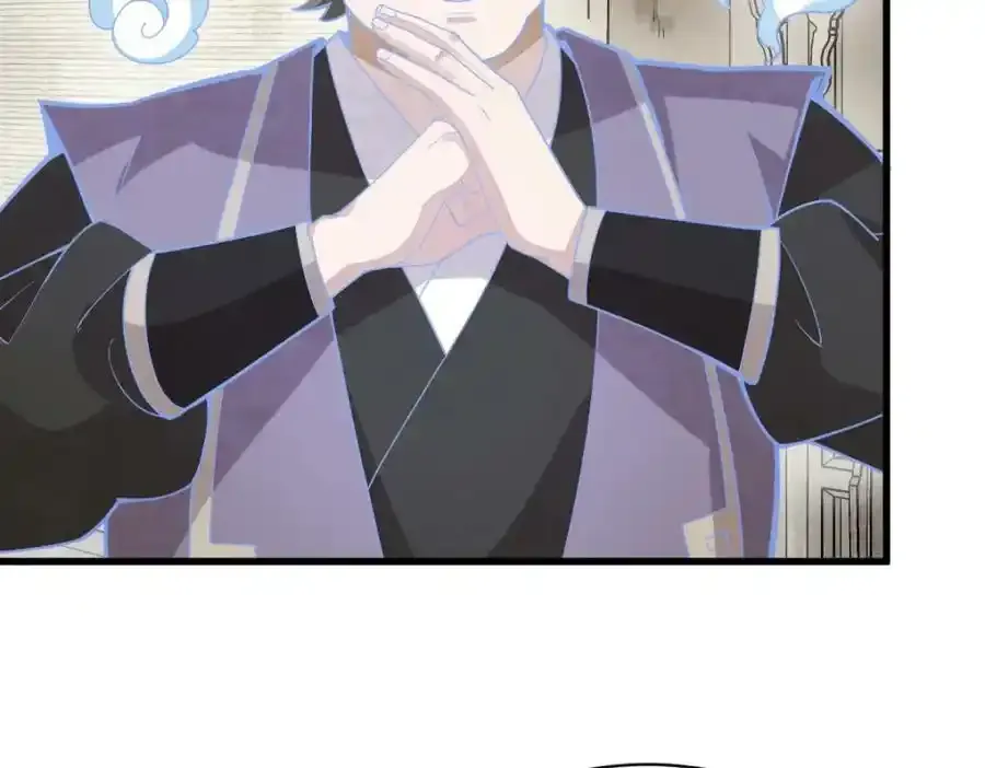 第205话125