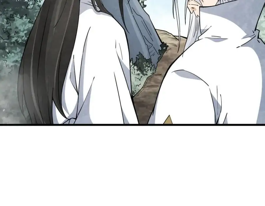 第256话15