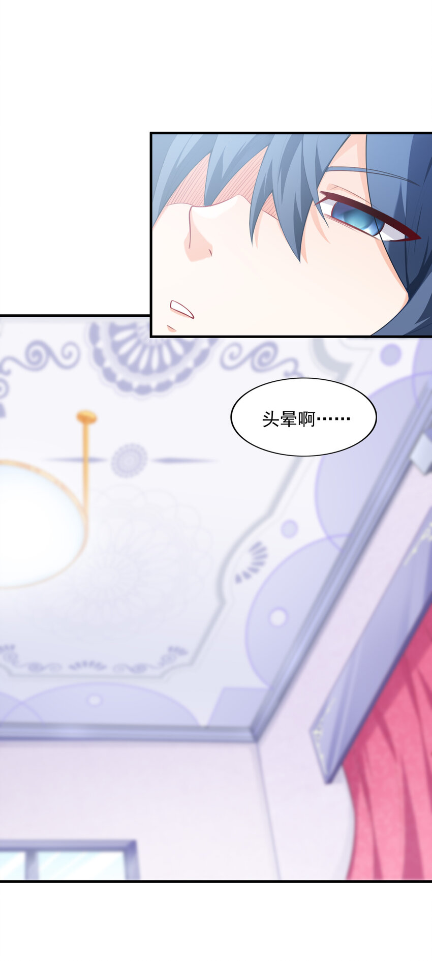 01 俘获魔女71
