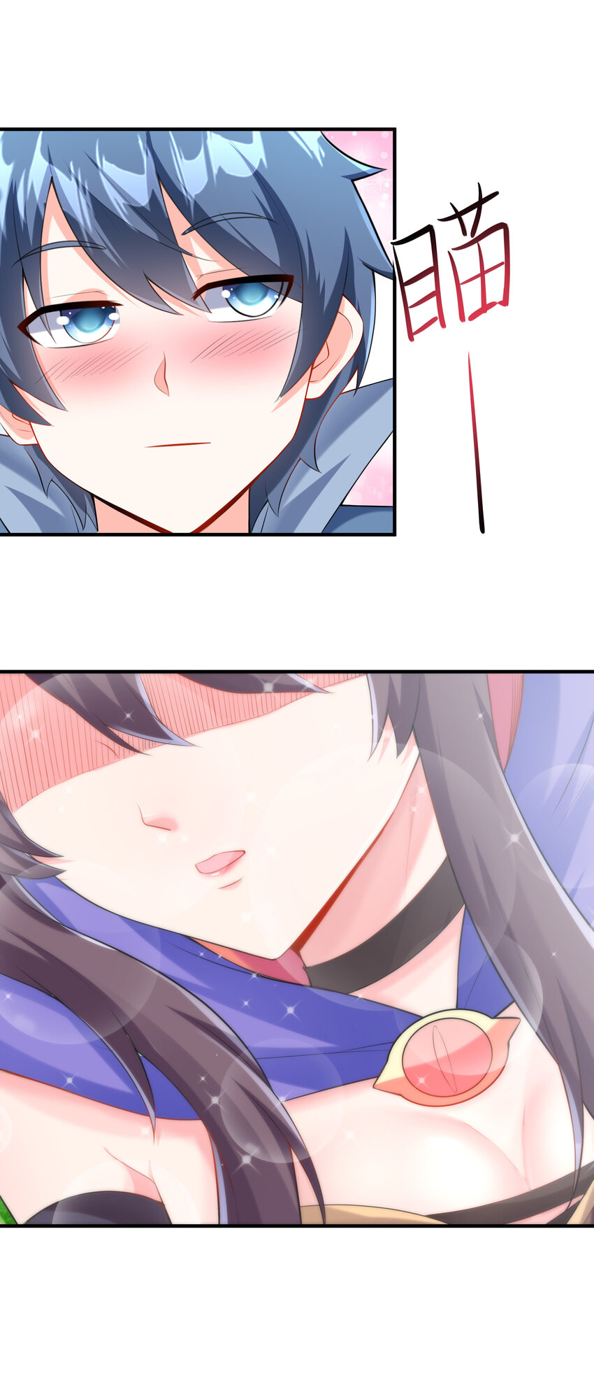 01 俘获魔女55