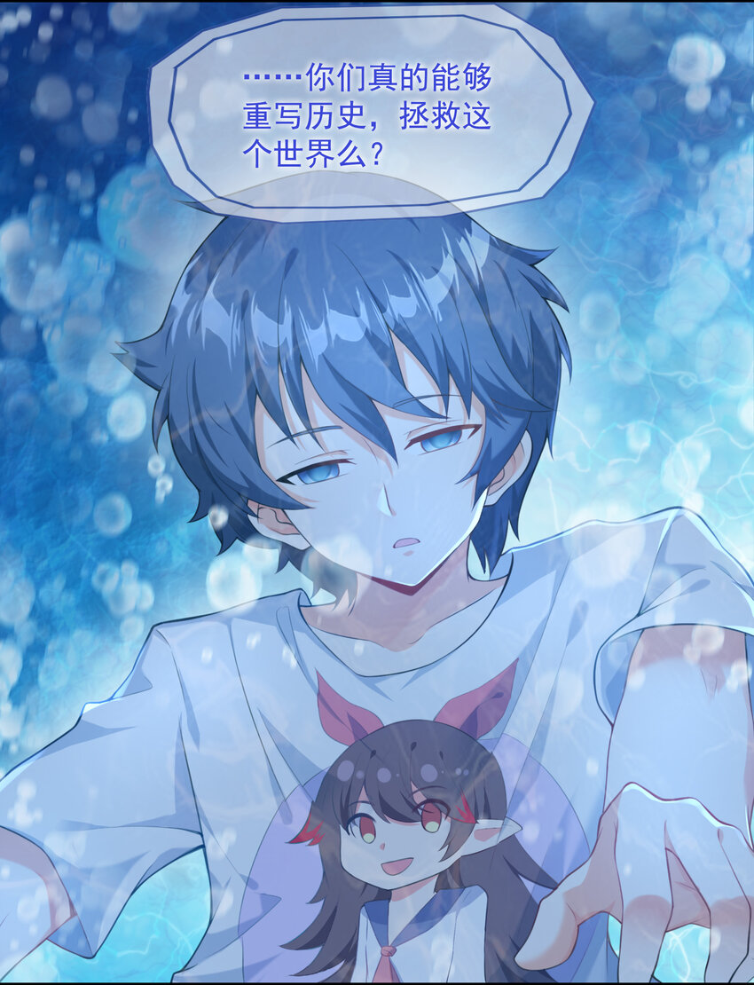 01 俘获魔女68