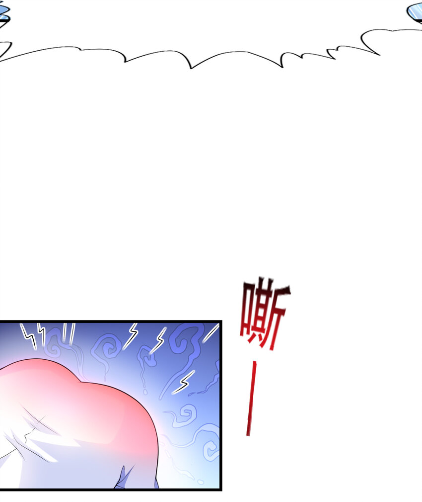 01 俘获魔女90