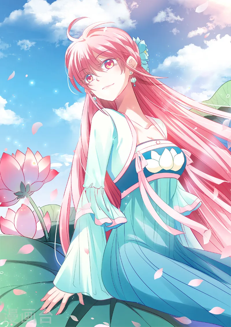 第65话 放开她！0