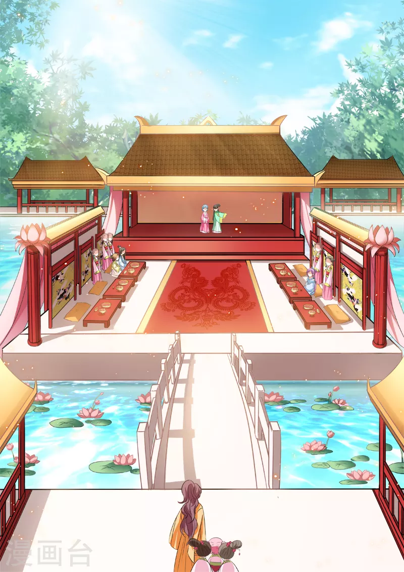 第5话 兄弟间的豪赌1