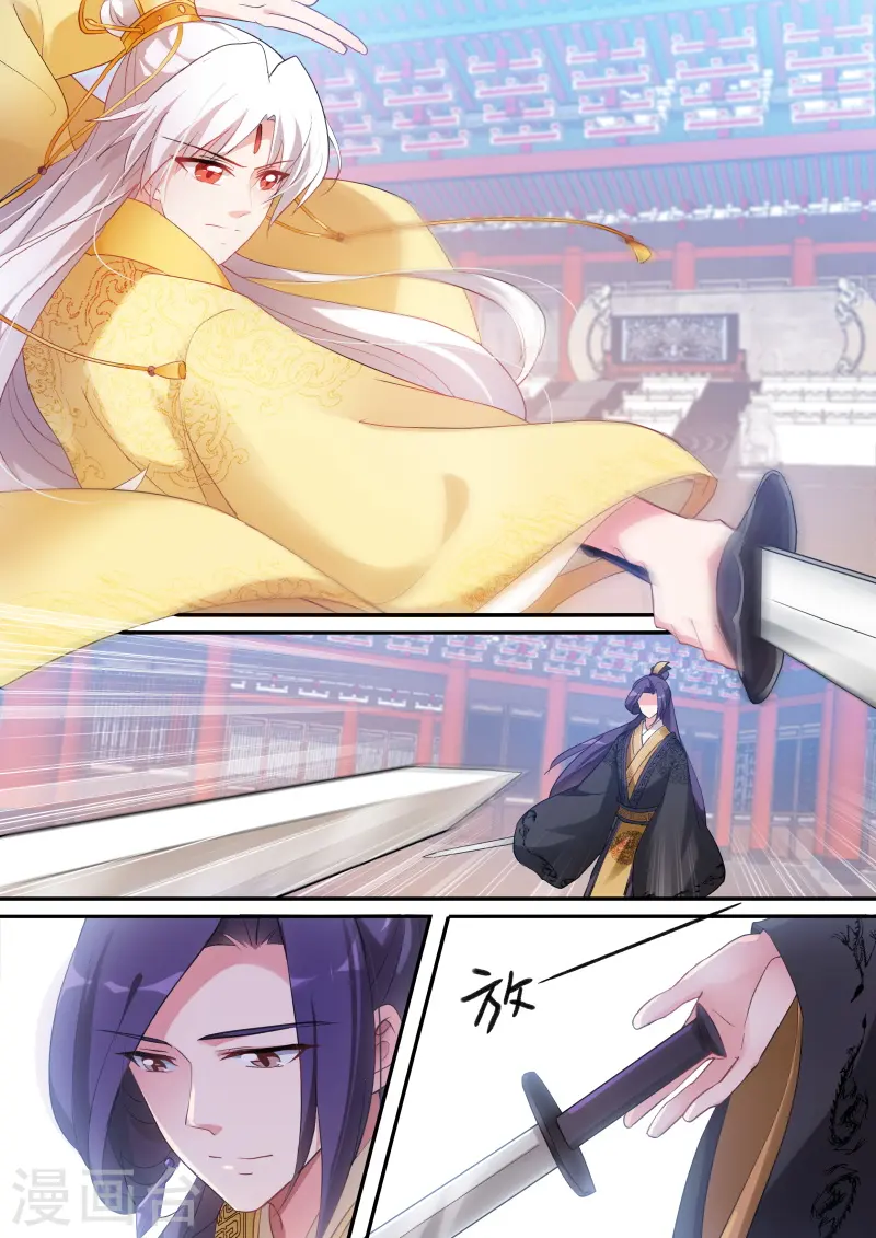 第168话 胜负已分！2