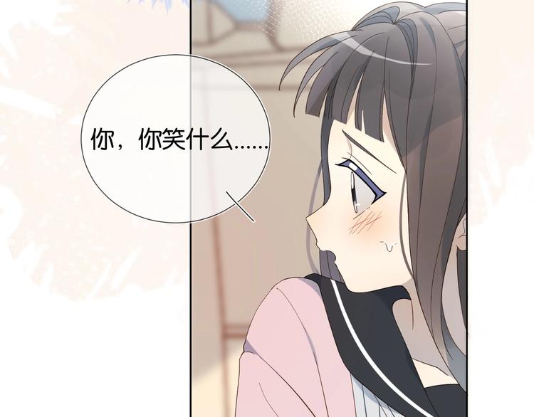 第2话 哥哥？50