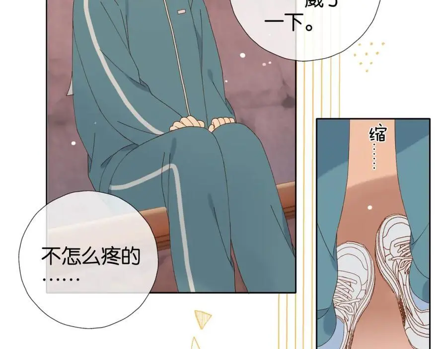第75话 “煜”你同在5